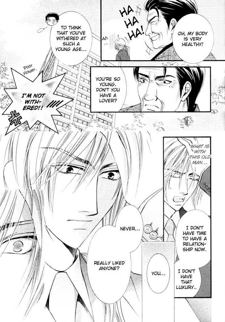 Ibara no Ori Chapter 2.2 page 49 - Vol.2 Chapter 2