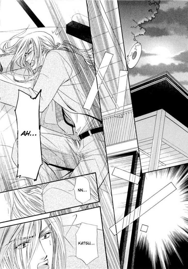 Ibara no Ori Chapter 2.2 page 5 - Vol.2 Chapter 2