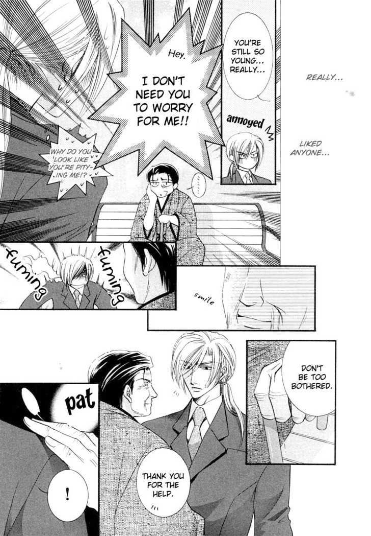 Ibara no Ori Chapter 2.2 page 50 - Vol.2 Chapter 2