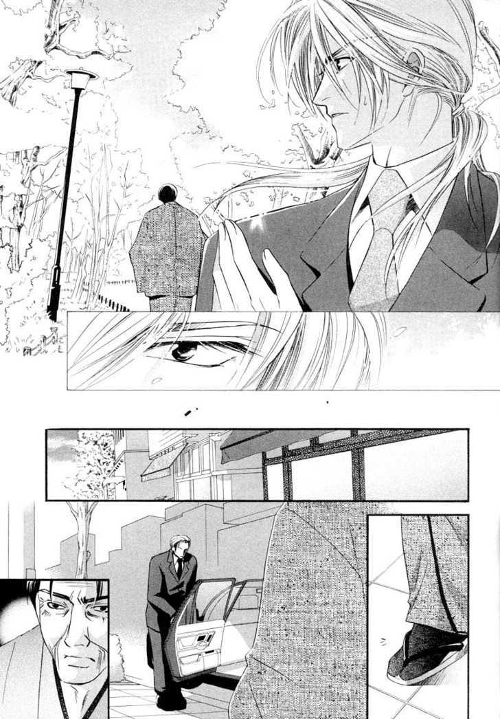 Ibara no Ori Chapter 2.2 page 51 - Vol.2 Chapter 2