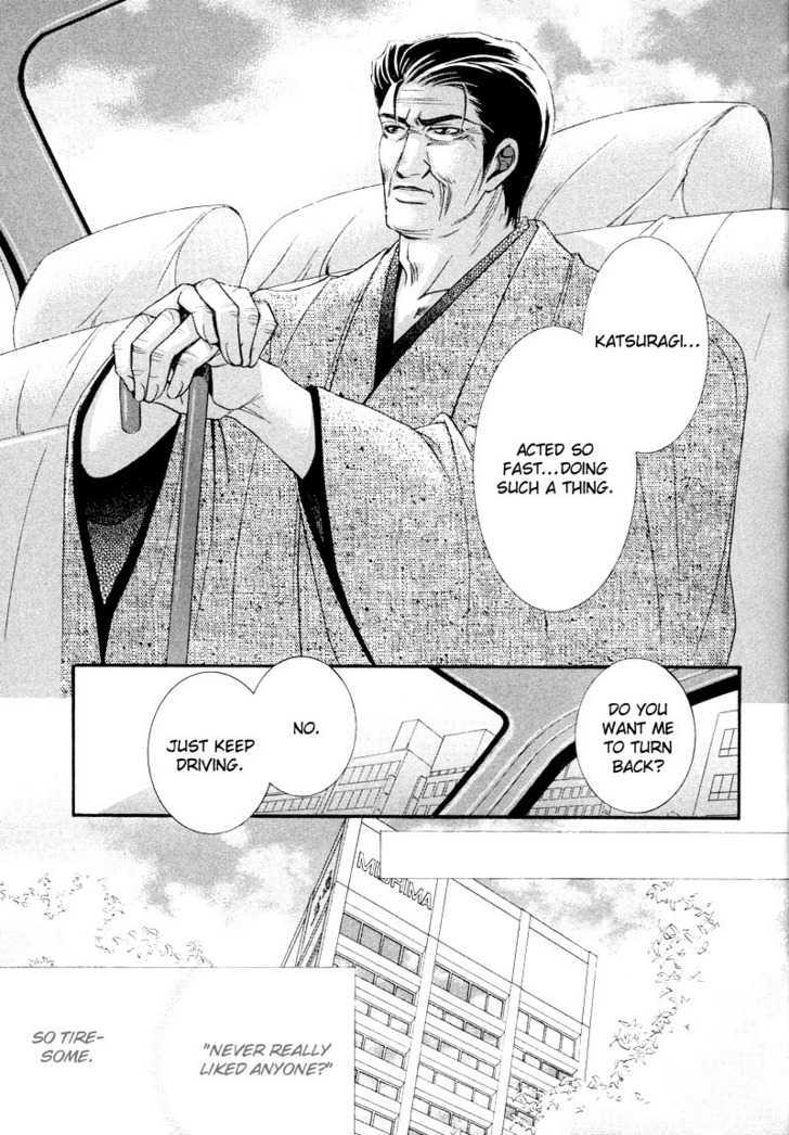 Ibara no Ori Chapter 2.2 page 53 - Vol.2 Chapter 2