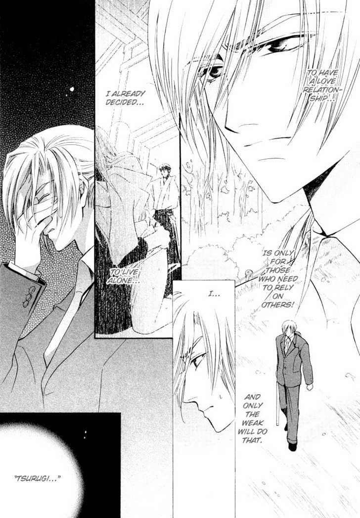 Ibara no Ori Chapter 2.2 page 54 - Vol.2 Chapter 2