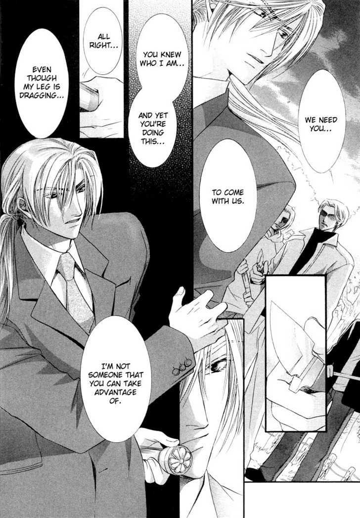 Ibara no Ori Chapter 2.2 page 58 - Vol.2 Chapter 2