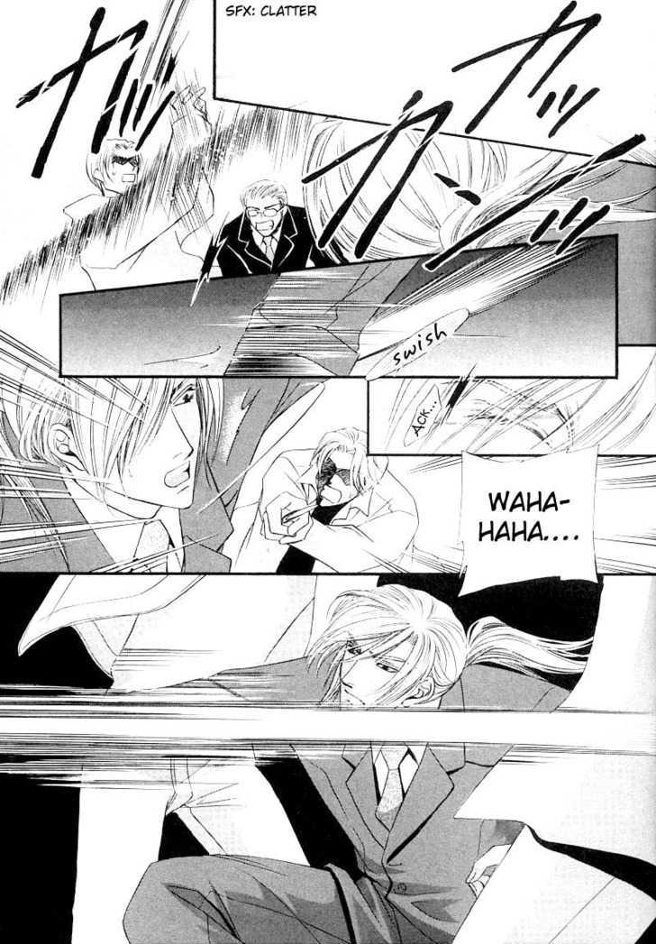 Ibara no Ori Chapter 2.2 page 59 - Vol.2 Chapter 2