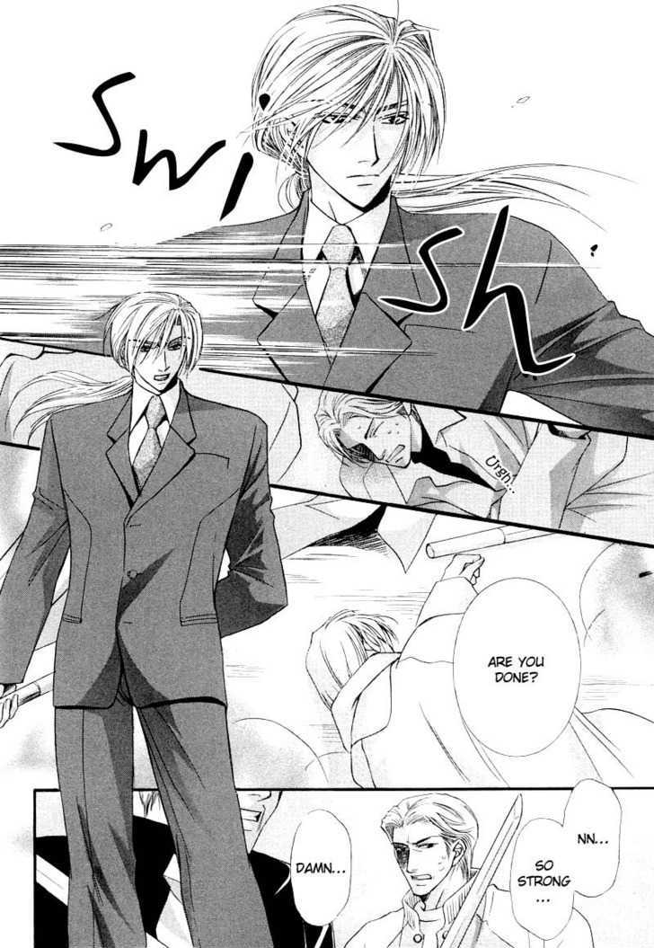 Ibara no Ori Chapter 2.2 page 60 - Vol.2 Chapter 2