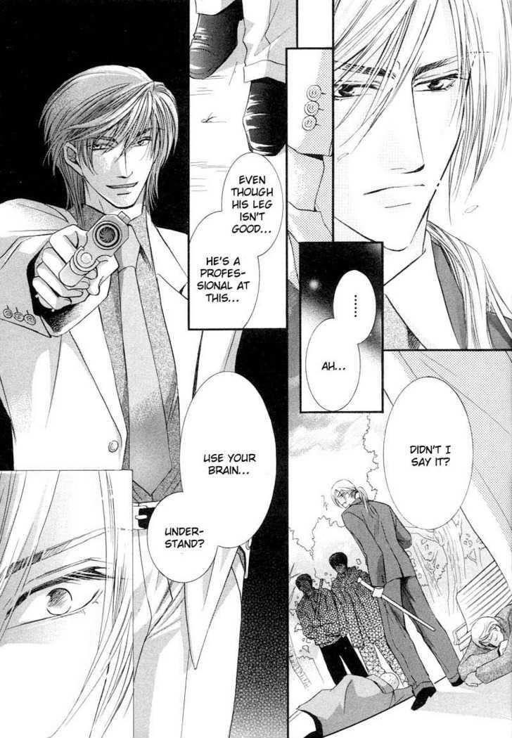Ibara no Ori Chapter 2.2 page 61 - Vol.2 Chapter 2