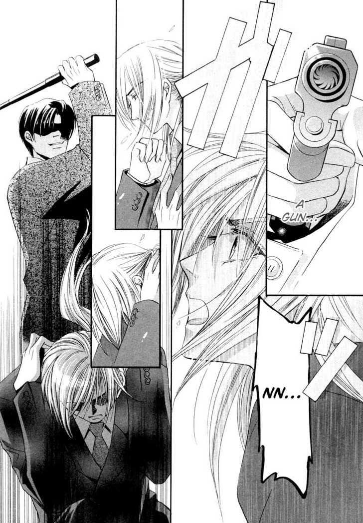 Ibara no Ori Chapter 2.2 page 62 - Vol.2 Chapter 2