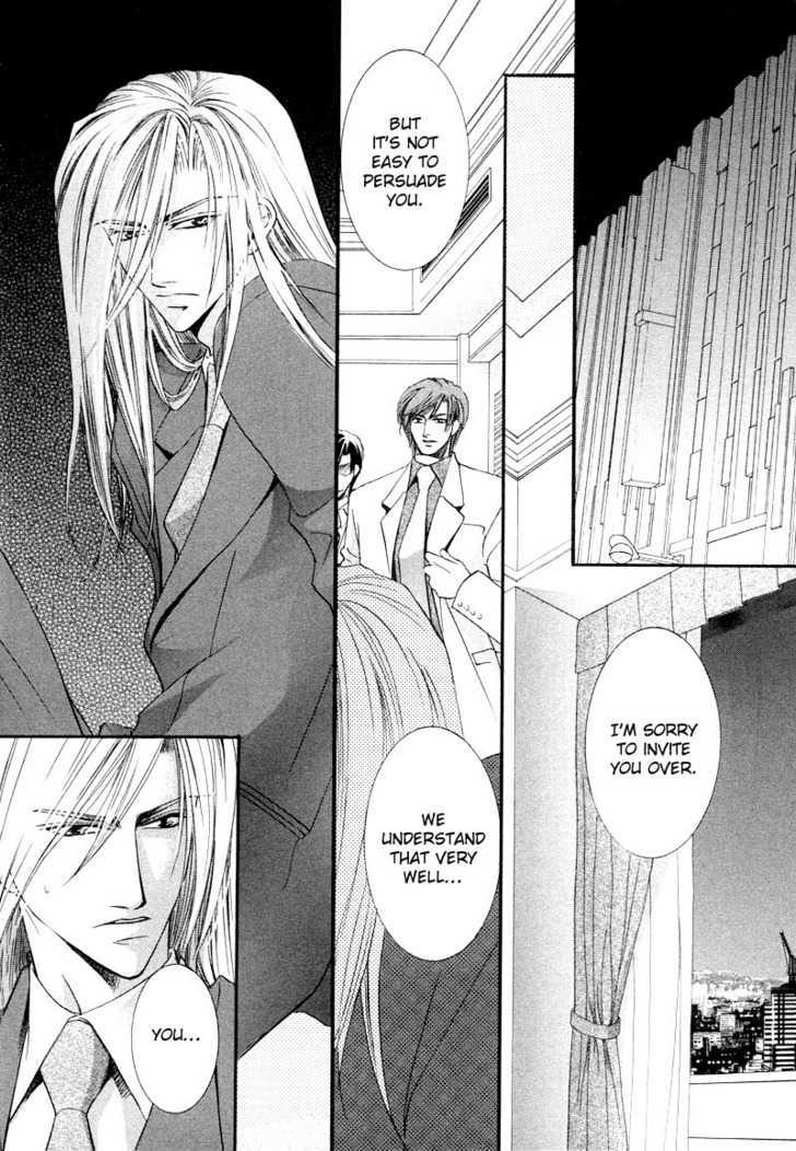Ibara no Ori Chapter 2.2 page 64 - Vol.2 Chapter 2