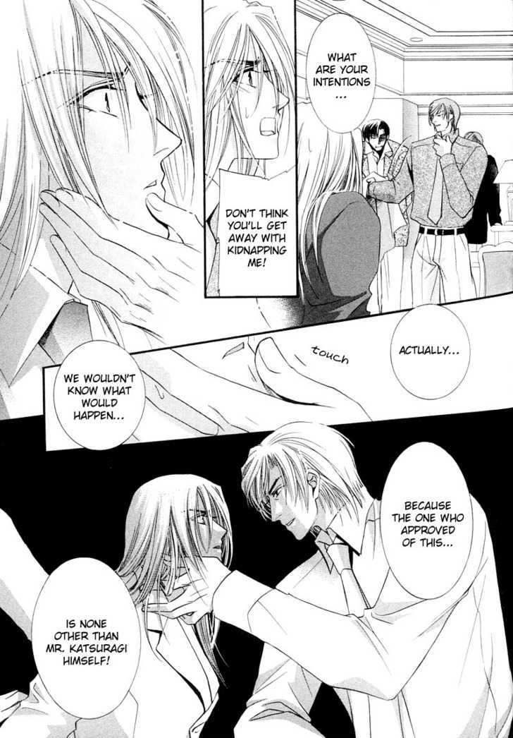 Ibara no Ori Chapter 2.2 page 65 - Vol.2 Chapter 2