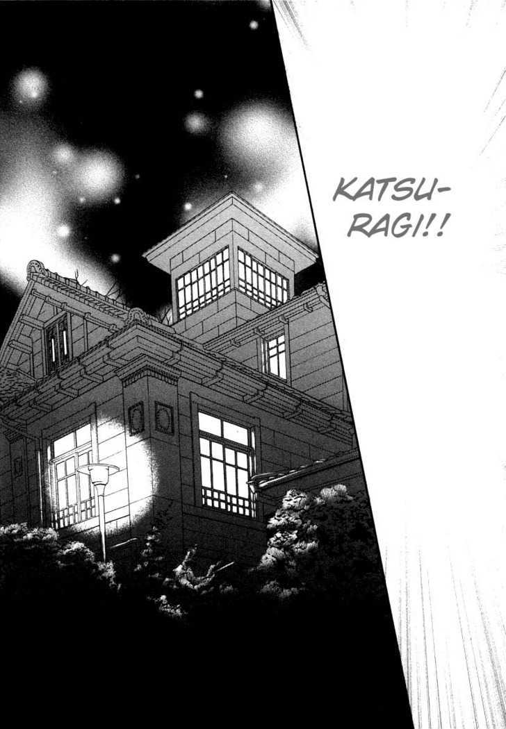Ibara no Ori Chapter 2.2 page 68 - Vol.2 Chapter 2