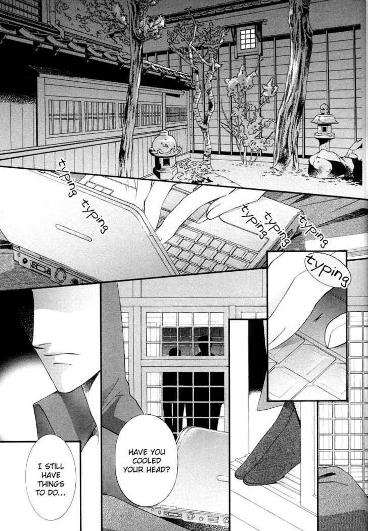 Ibara no Ori Chapter 2.2 page 69 - Vol.2 Chapter 2