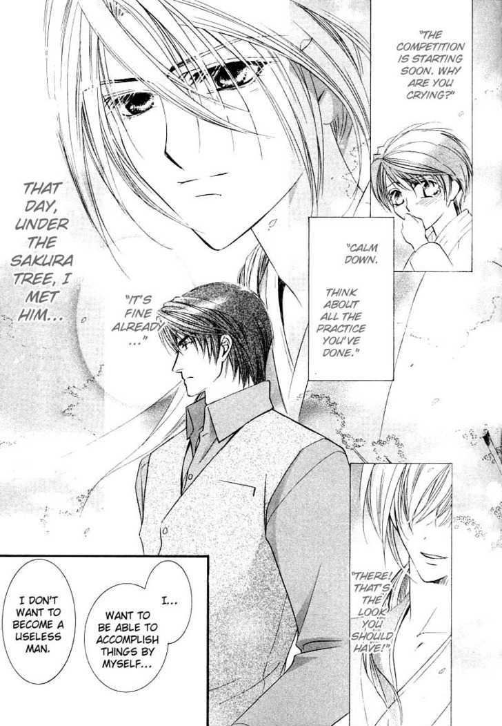 Ibara no Ori Chapter 2.2 page 73 - Vol.2 Chapter 2