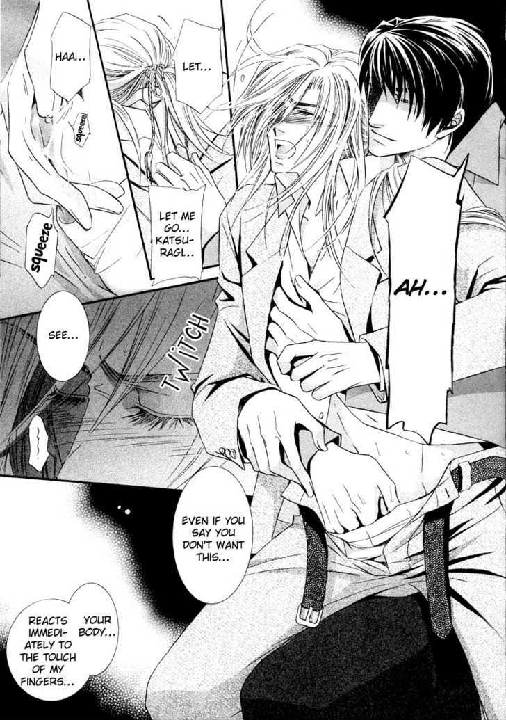 Ibara no Ori Chapter 2.2 page 8 - Vol.2 Chapter 2