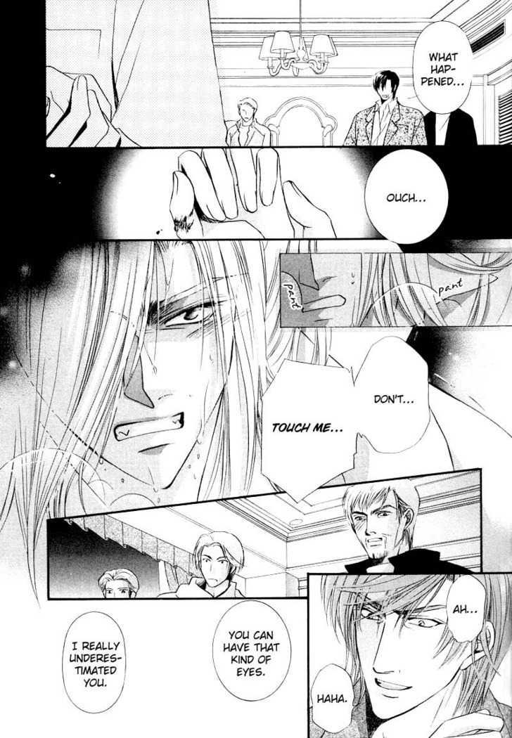 Ibara no Ori Chapter 2.2 page 80 - Vol.2 Chapter 2