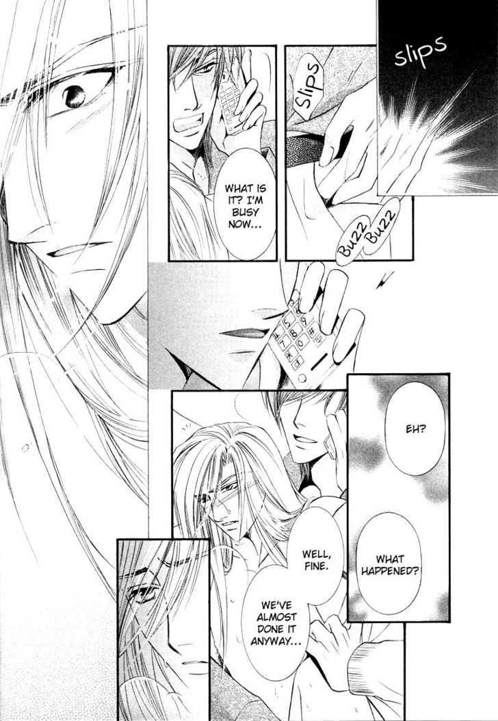 Ibara no Ori Chapter 2.2 page 84 - Vol.2 Chapter 2
