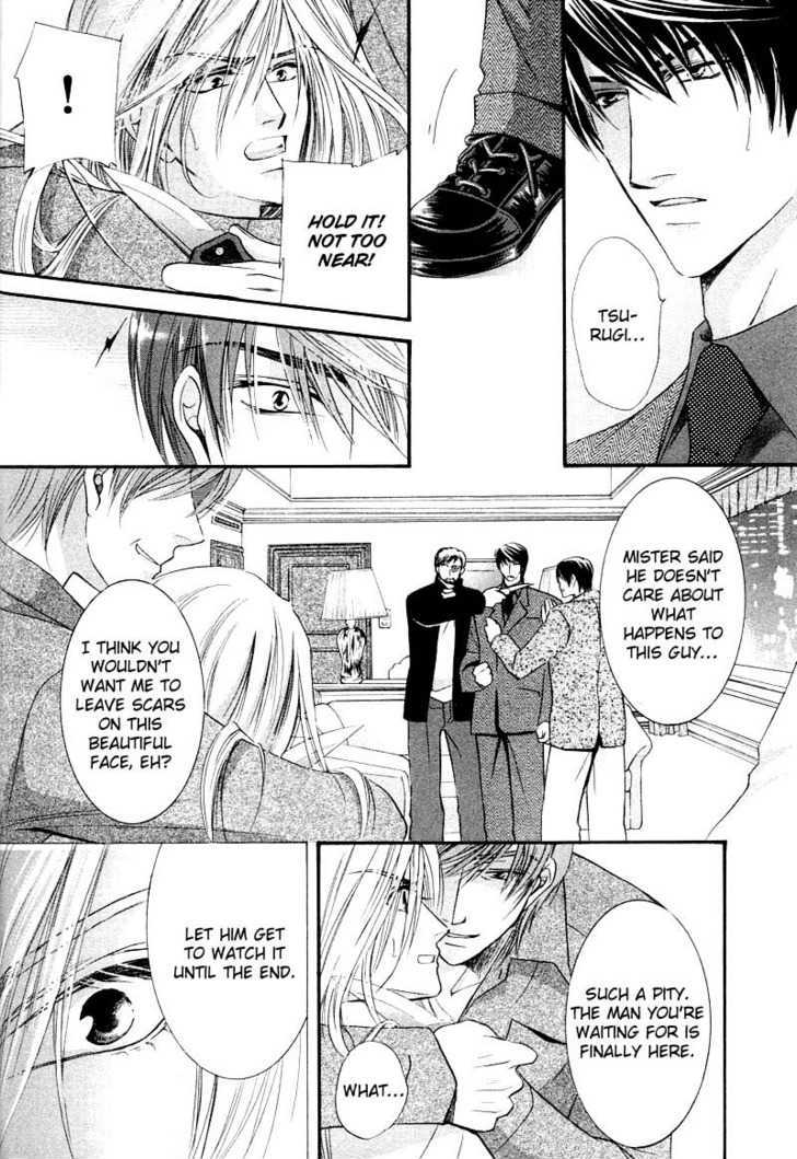 Ibara no Ori Chapter 2.2 page 86 - Vol.2 Chapter 2