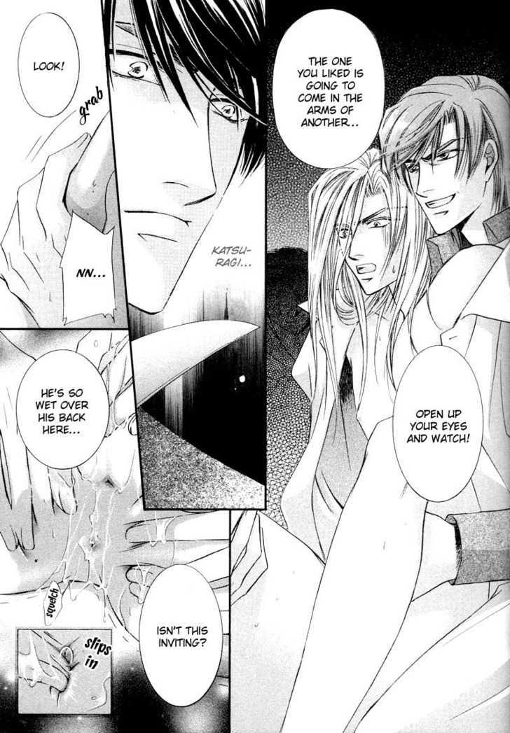 Ibara no Ori Chapter 2.2 page 87 - Vol.2 Chapter 2