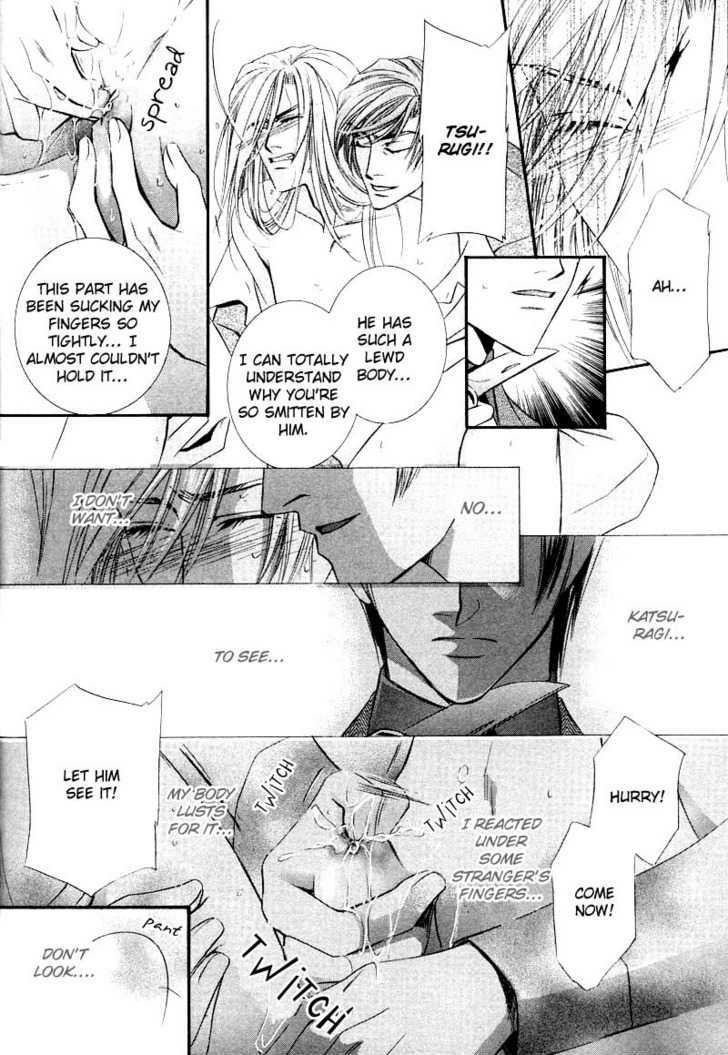 Ibara no Ori Chapter 2.2 page 88 - Vol.2 Chapter 2