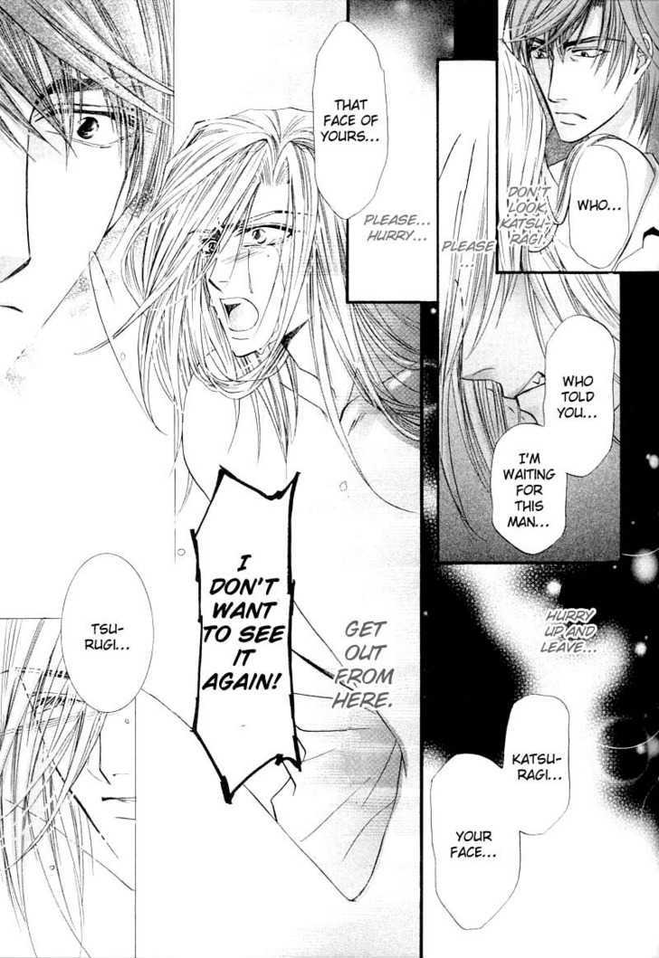 Ibara no Ori Chapter 2.2 page 89 - Vol.2 Chapter 2