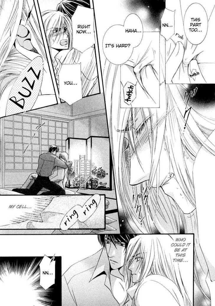 Ibara no Ori Chapter 2.2 page 9 - Vol.2 Chapter 2