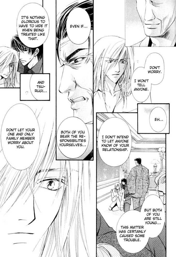 Ibara no Ori Chapter 2.2 page 96 - Vol.2 Chapter 2