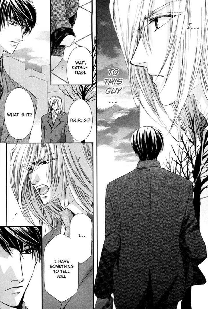 Ibara no Ori Chapter 2.3 page 21 - Vol.2 Chapter 3