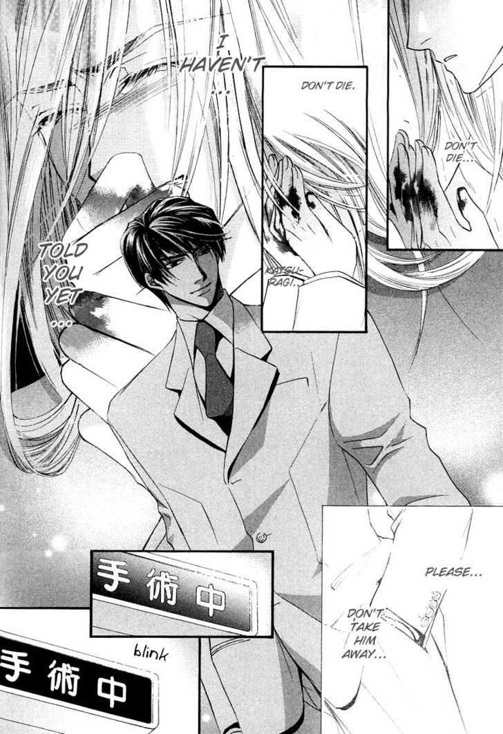 Ibara no Ori Chapter 2.3 page 29 - Vol.2 Chapter 3
