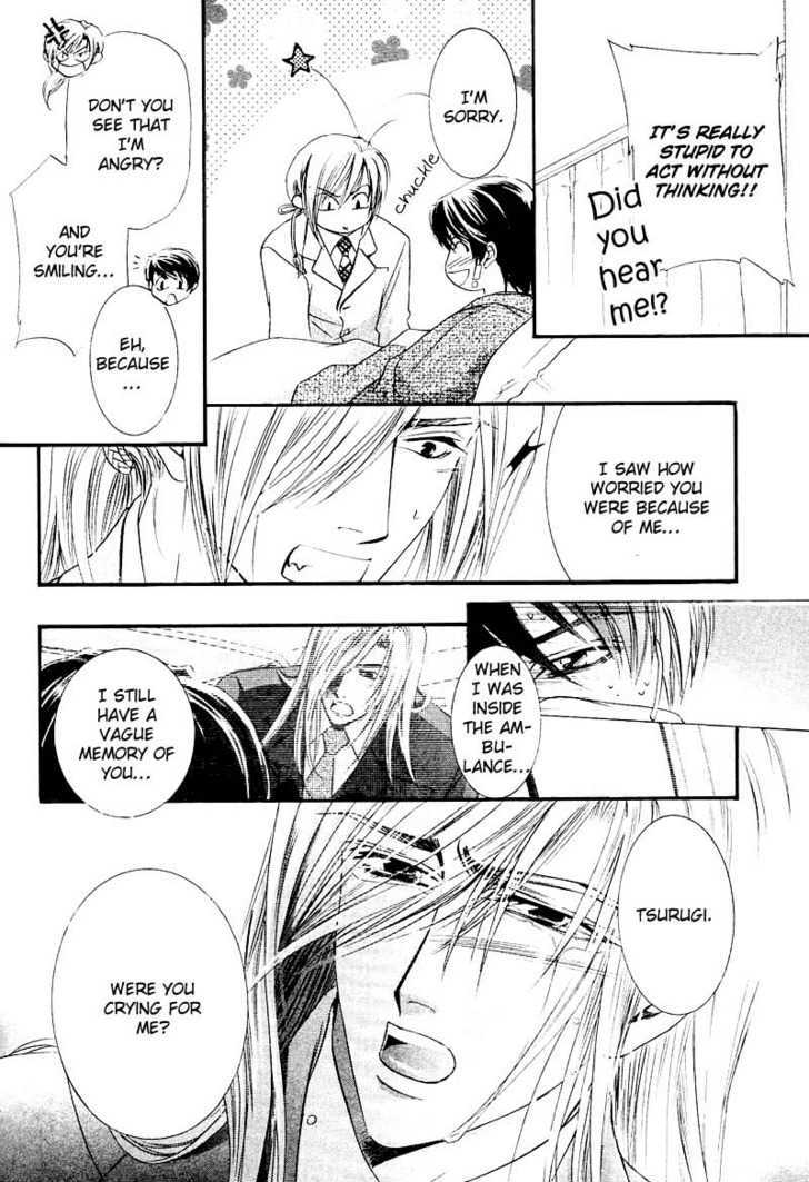 Ibara no Ori Chapter 2.3 page 35 - Vol.2 Chapter 3