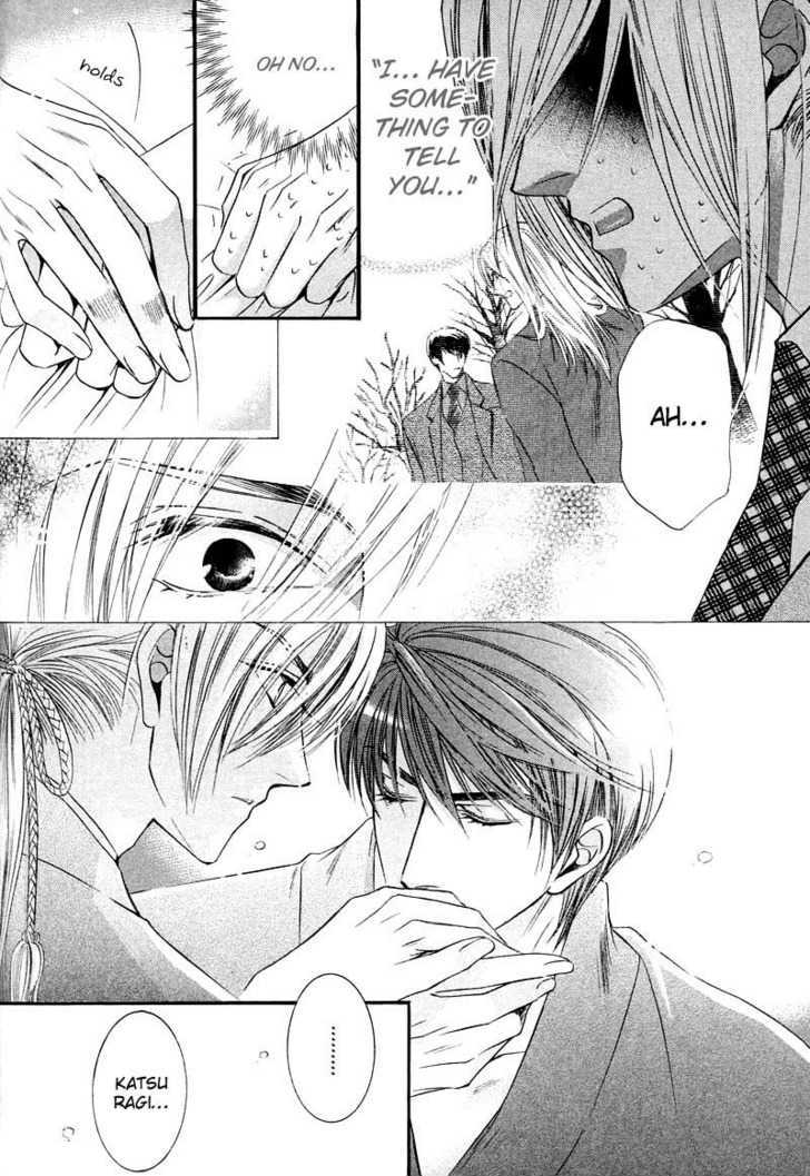 Ibara no Ori Chapter 2.3 page 37 - Vol.2 Chapter 3