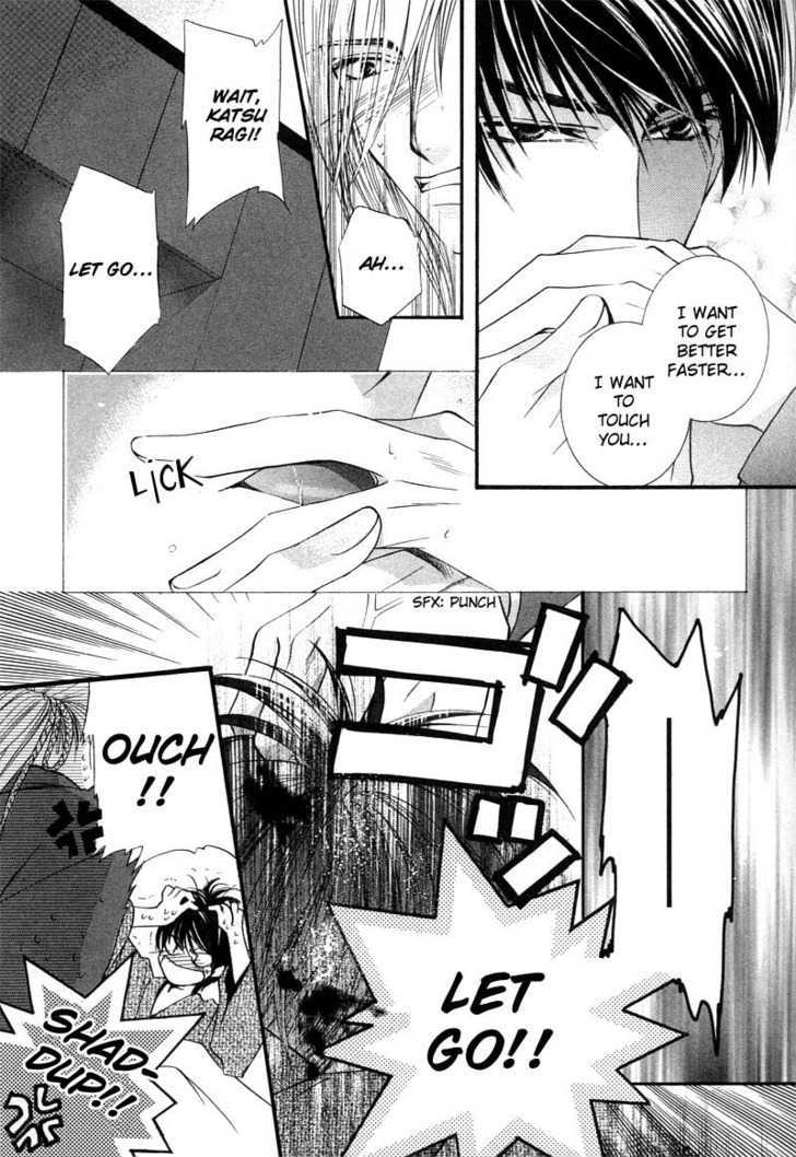 Ibara no Ori Chapter 2.3 page 38 - Vol.2 Chapter 3