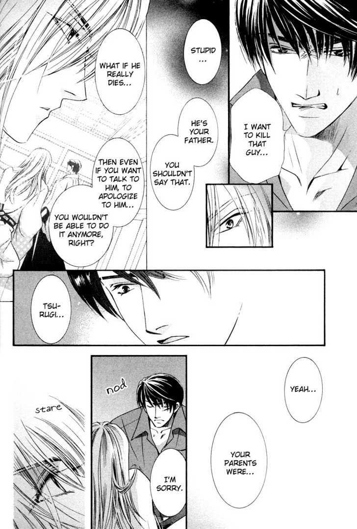 Ibara no Ori Chapter 2.3 page 7 - Vol.2 Chapter 3