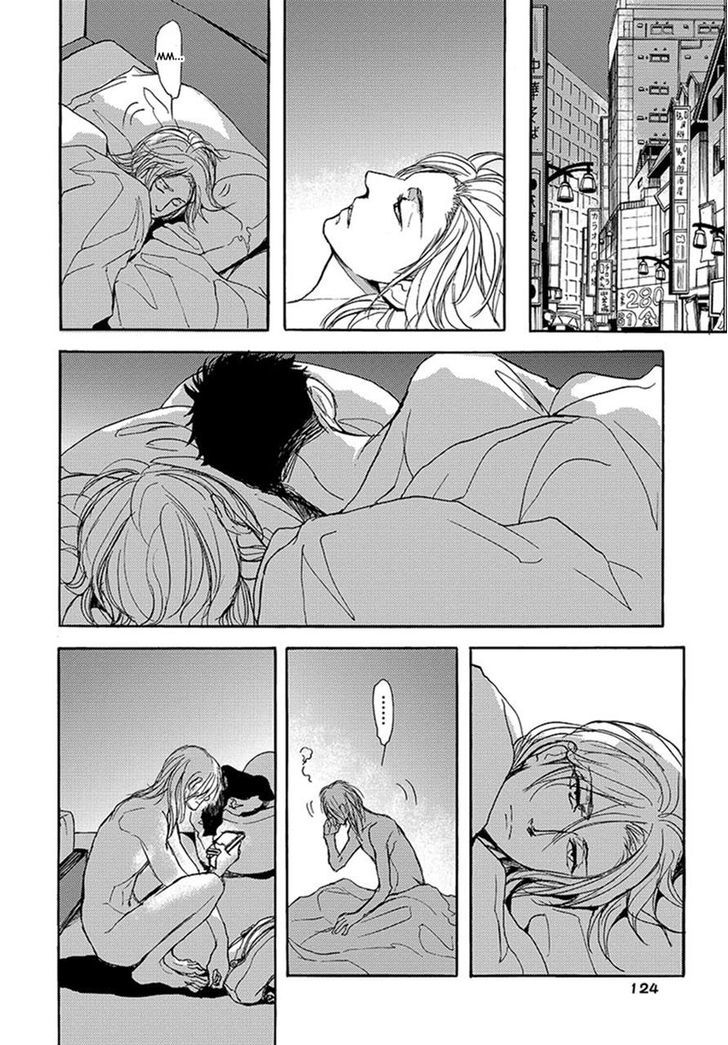 Iberiko Buta Chapter 10 page 24 - Chapter 10