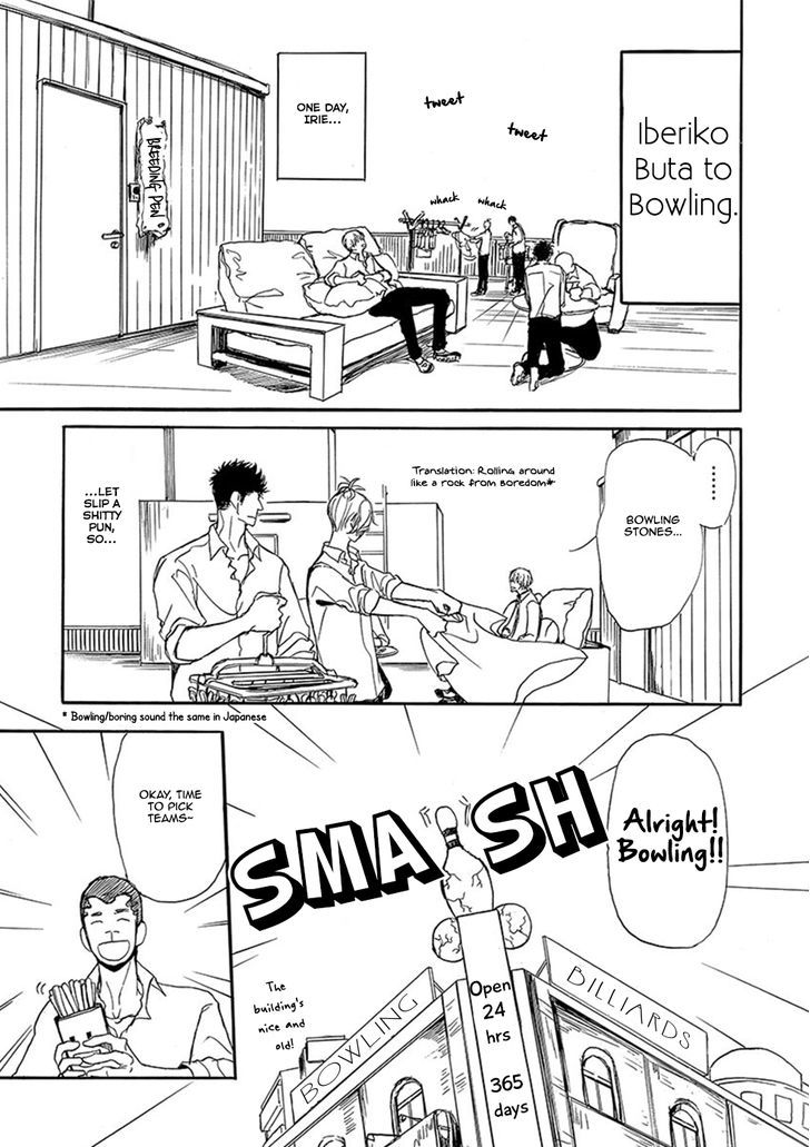 Iberiko Buta Chapter 11.5 page 2 - Chapter 11.5