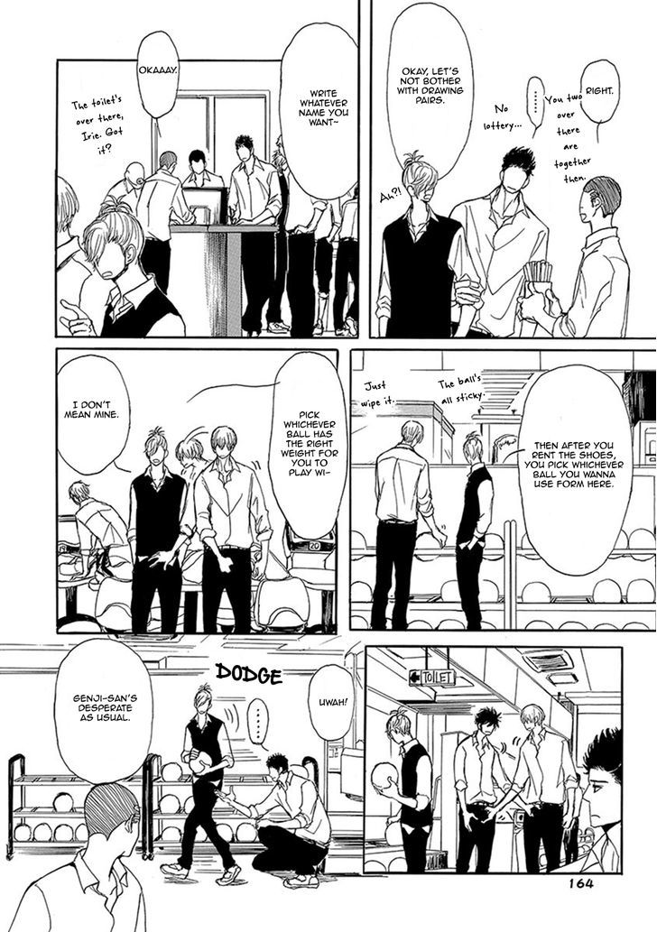 Iberiko Buta Chapter 11.5 page 3 - Chapter 11.5