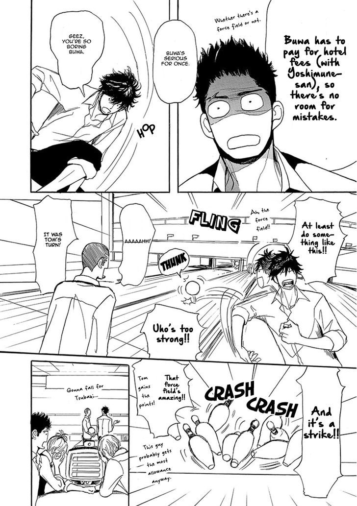 Iberiko Buta Chapter 11.5 page 7 - Chapter 11.5