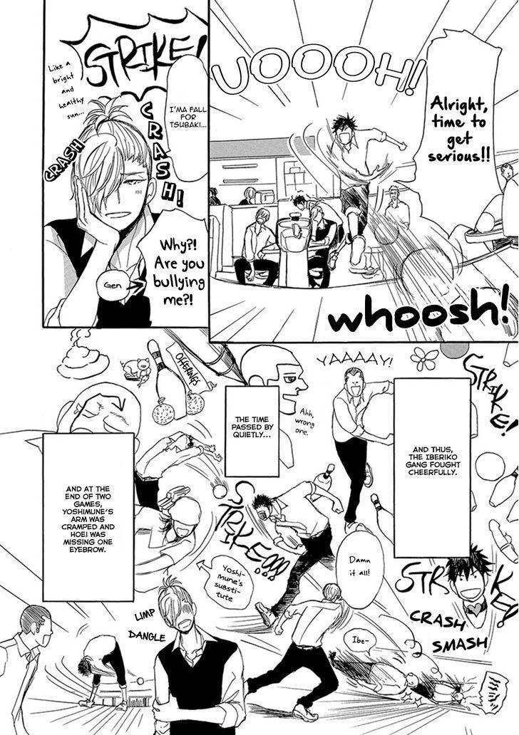 Iberiko Buta Chapter 11.5 page 9 - Chapter 11.5