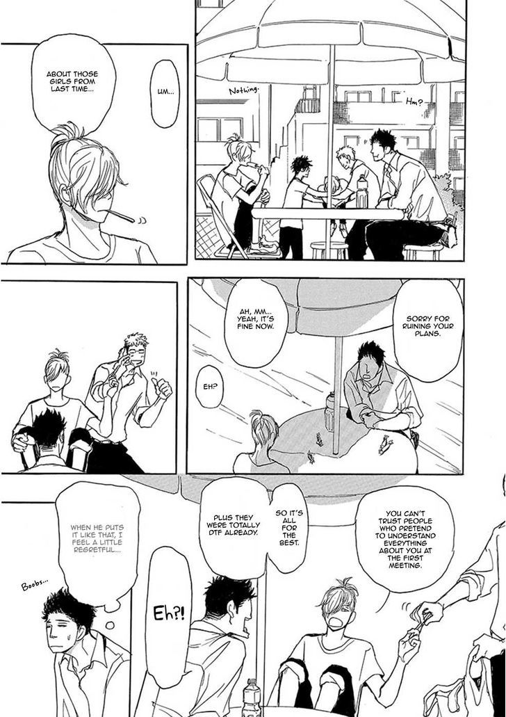 Iberiko Buta Chapter 11 page 20 - Chapter 11