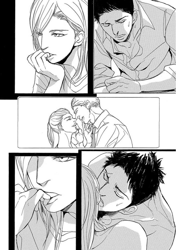 Iberiko Buta Chapter 11 page 23 - Chapter 11
