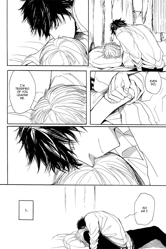Iberiko Buta Chapter 2 page 27 - Chapter 2 : Mr. Iberico and the Sex Hut