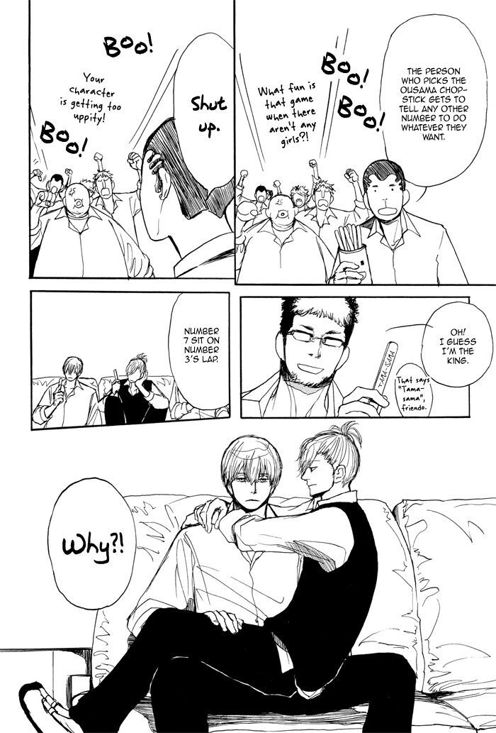 Iberiko Buta Chapter 6 page 2 - Chapter 6 : The Iberico Pigs and the Ousama Game [End]