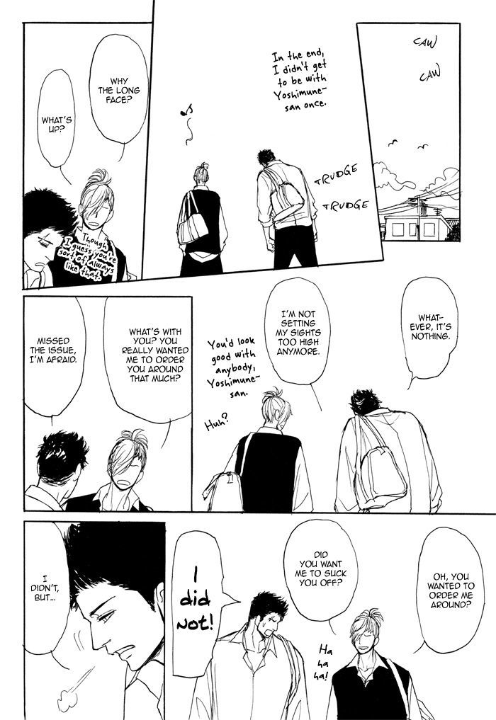 Iberiko Buta Chapter 6 page 6 - Chapter 6 : The Iberico Pigs and the Ousama Game [End]