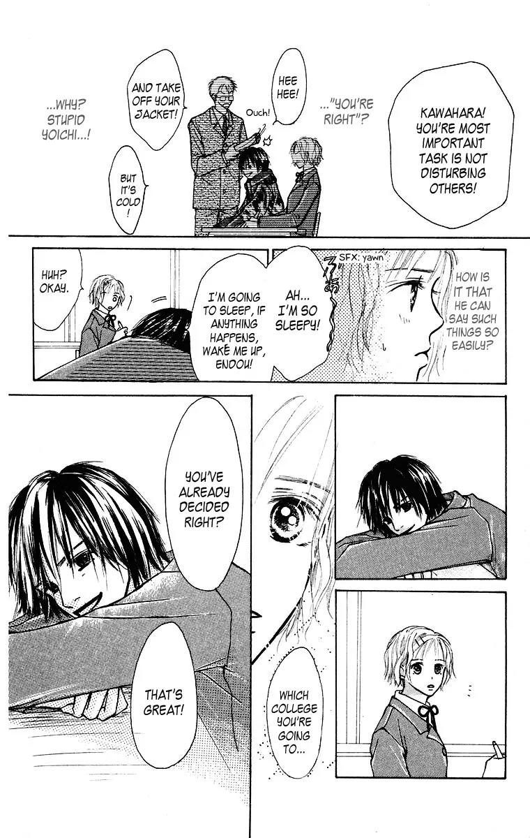 Ibitsu na Hoshi no Katachi Chapter 1 page 13 - Chapter 1: Crooked Star