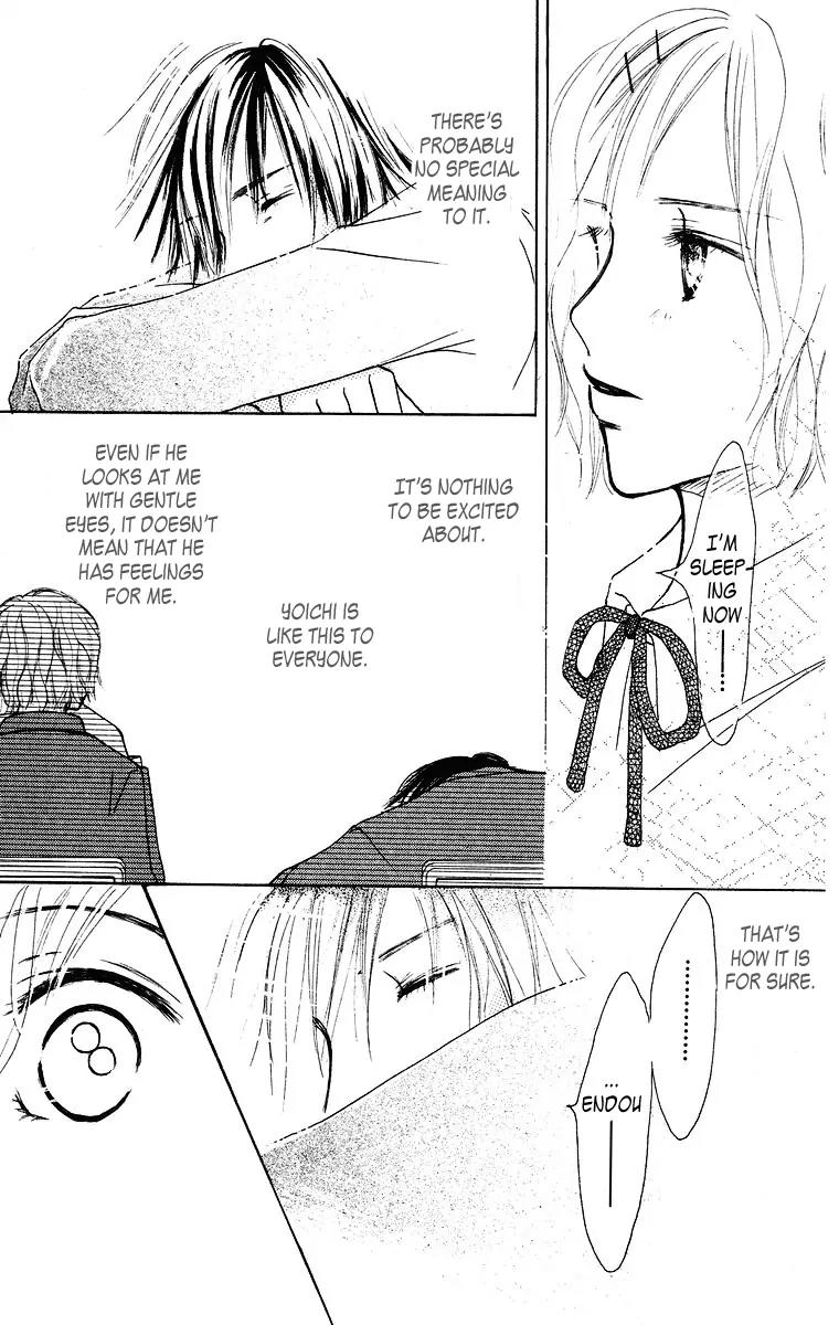 Ibitsu na Hoshi no Katachi Chapter 1 page 14 - Chapter 1: Crooked Star