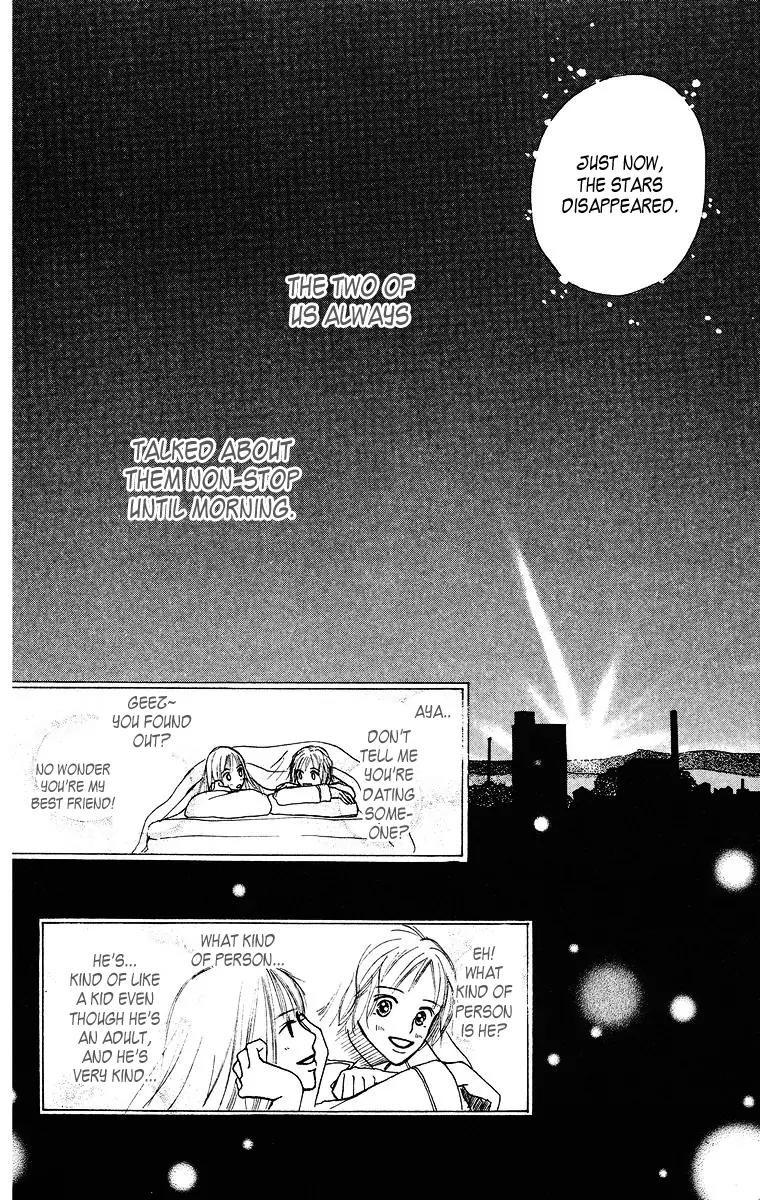 Ibitsu na Hoshi no Katachi Chapter 1 page 21 - Chapter 1: Crooked Star