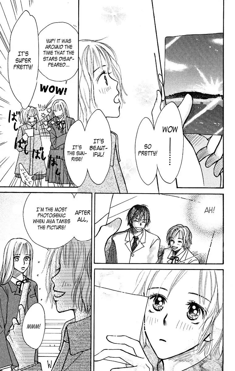 Ibitsu na Hoshi no Katachi Chapter 1 page 24 - Chapter 1: Crooked Star