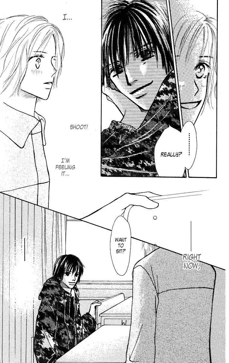 Ibitsu na Hoshi no Katachi Chapter 1 page 26 - Chapter 1: Crooked Star