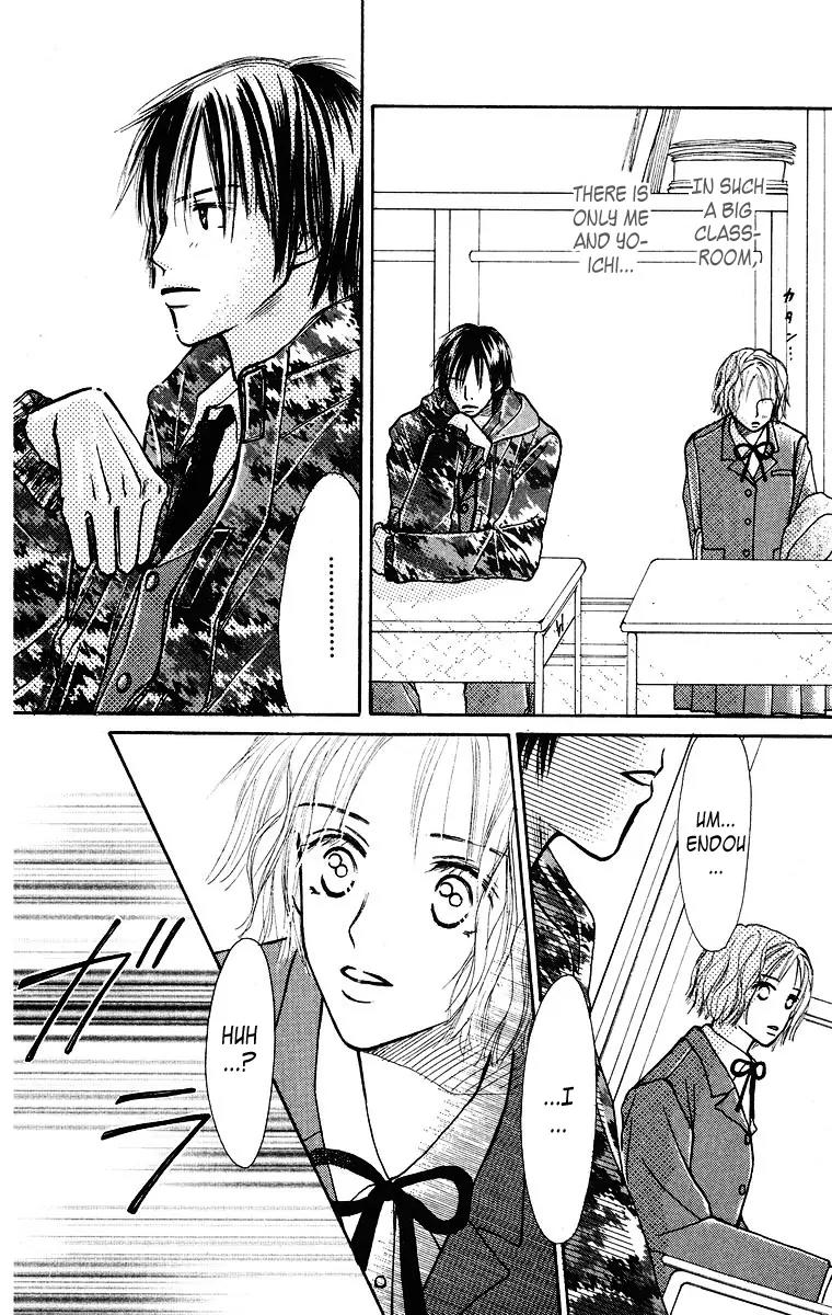 Ibitsu na Hoshi no Katachi Chapter 1 page 27 - Chapter 1: Crooked Star