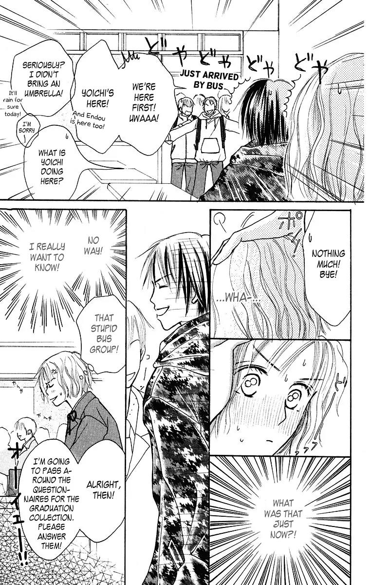 Ibitsu na Hoshi no Katachi Chapter 1 page 28 - Chapter 1: Crooked Star