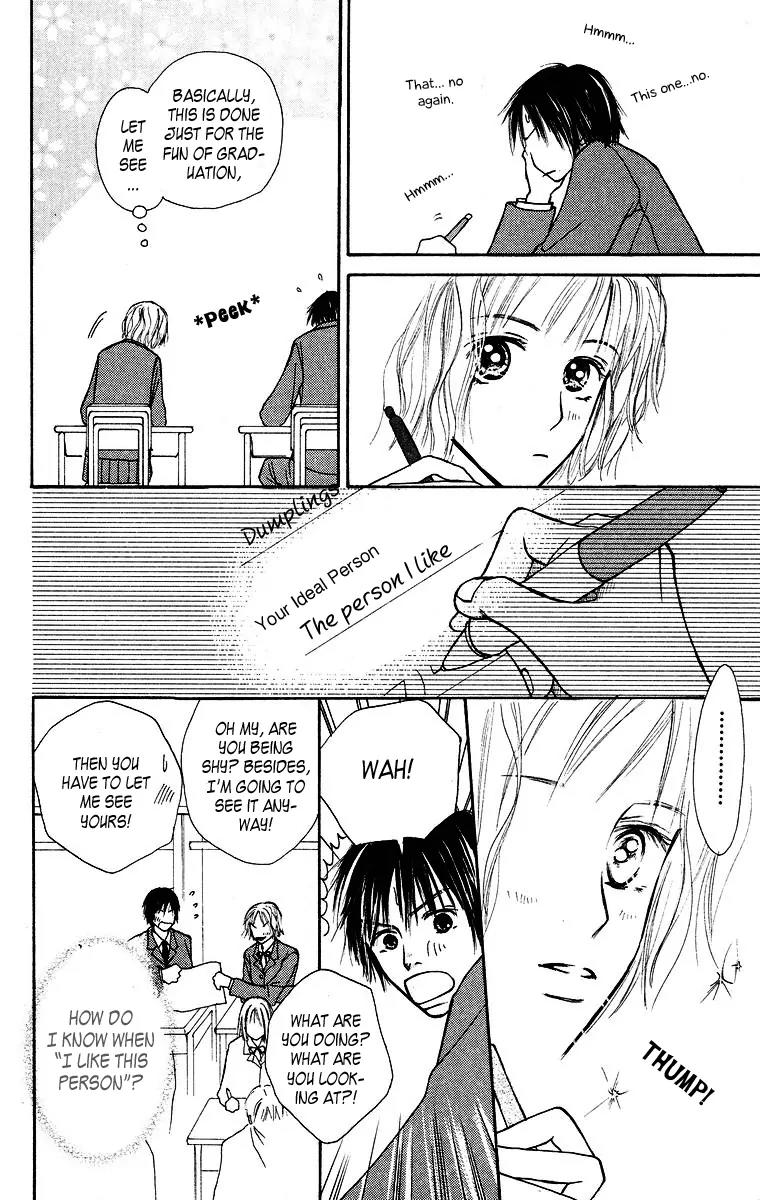Ibitsu na Hoshi no Katachi Chapter 1 page 29 - Chapter 1: Crooked Star