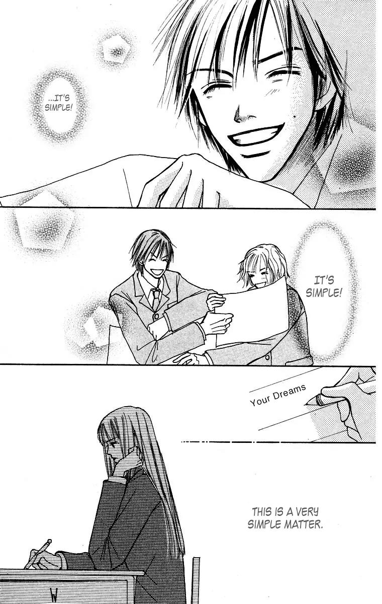 Ibitsu na Hoshi no Katachi Chapter 1 page 30 - Chapter 1: Crooked Star